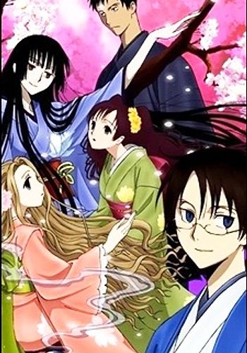 xxxHOLiC Shunmuki