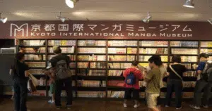 kyotointernationalmangamuzeum