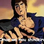 Omae wa mou shindeiru