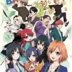 SHIROBAKO