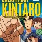 Salaryman Kintarou