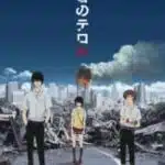 Zankyou no Terror 213x300 1
