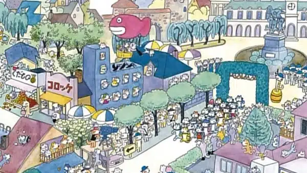 11-piki no Neko Marathon Taikai 11-piki no Neko Marathon Taikai