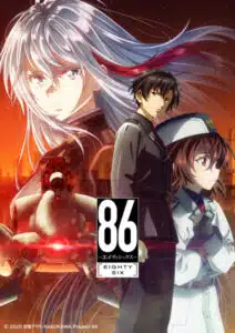 86 EIGHTY-SIX 2nd Cour