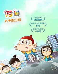 AU: Shen Qihuan Jing AU: Shen Qihuan Jing