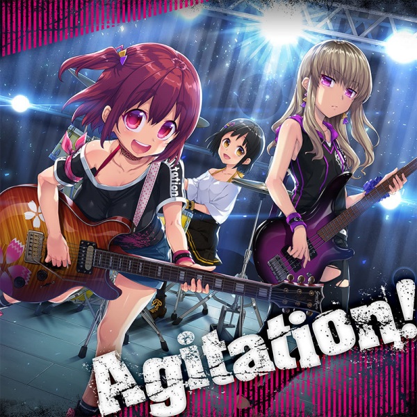 Agitation! Agitation!