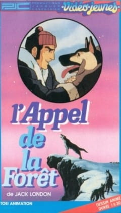 Arano no Sakebi Koe: Hoero