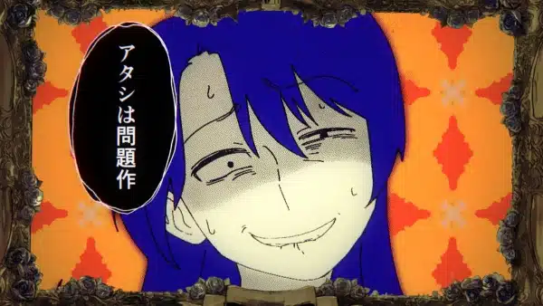 Atashi wa Mondaisaku