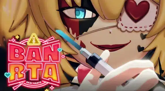 BAN RTA