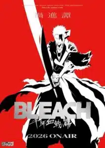 Bleach: Sennen Kessen-hen – Kashin-tan