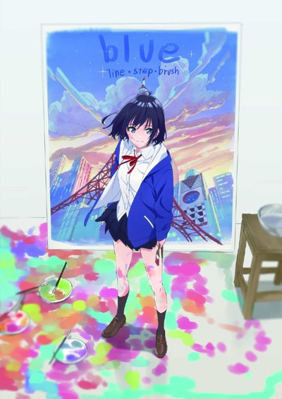 Blue: Line Step Brush Blue: Line Step Brush