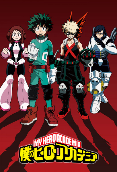 Boku no Hero Academia 2nd Season: Hero Note Boku no Hero Academia: Hero Note
