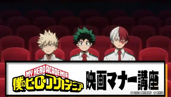 Boku no Hero Academia Original Eiga Manner Kouza