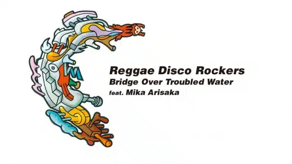 Bridge Over Troubled Water feat. Mika Arisaka