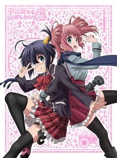Chuunibyou demo Koi ga Shitai! Ren Specials Chuunibyou demo Koi ga Shitai! Ren Specials