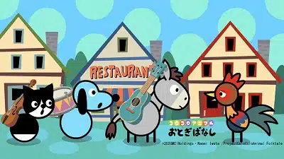 ColoColo Animal Otogibanashi ColoColo Animal Otogibanashi