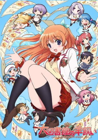 Daitoshokan no Hitsujikai Daitoshokan no Hitsujikai