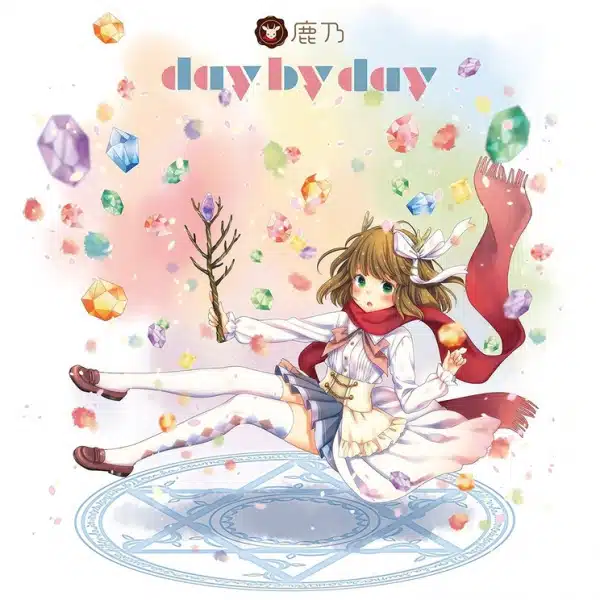 Day by Day