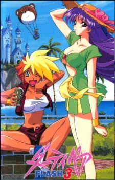 Dirty Pair Flash 3 Dirty Pair Flash 3