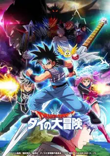 Dragon Quest: Dai no Daibouken (2020): Bouken no Kiseki