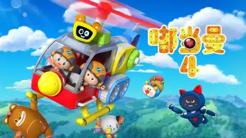Du Dang Man 4th Season Du Dang Man 4th Season