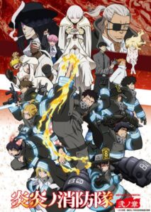 Enn Enn no Shouboutai Ni no Shou