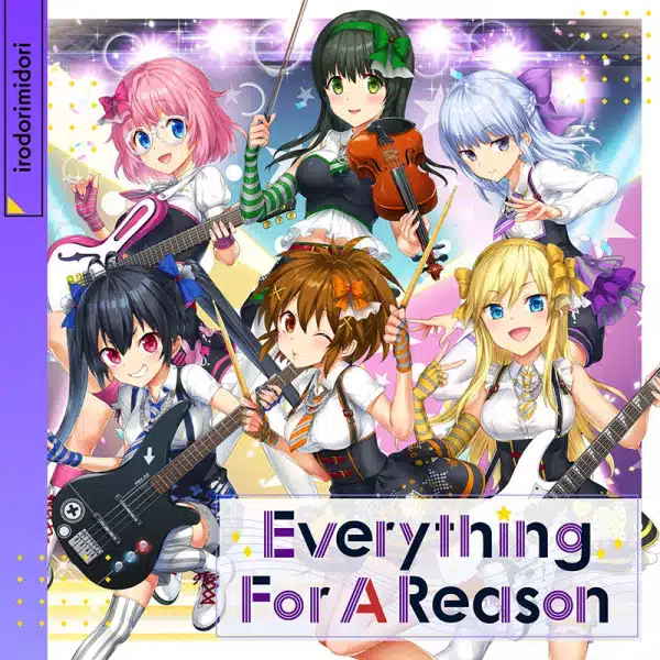 Everything For A Reason