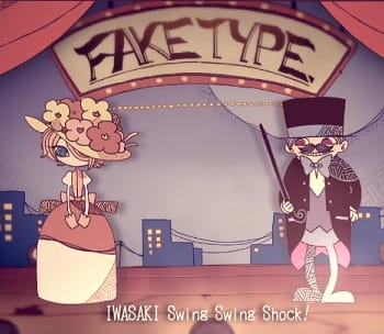 Fake Style Fake Style