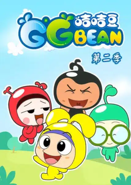 GG Dou 2nd Season GG Dou 2nd Season
