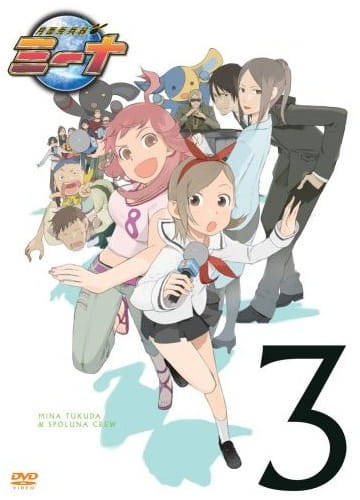 Getsumen to Heiki Mina Specials