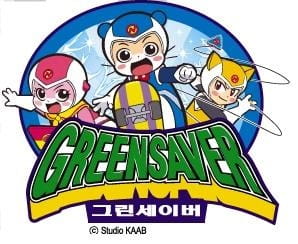 Green Saver Green Saver