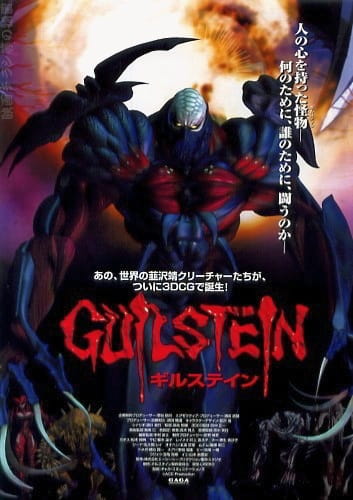 Guilstein