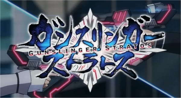 Gunslinger Stratos Gunslinger Stratos