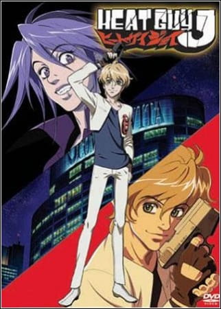 HeatGuy J Special Heat Guy J: Toriko - Angel