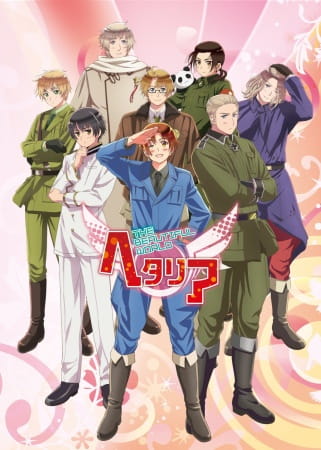 Hetalia: The Beautiful World Hetalia: The Beautiful World