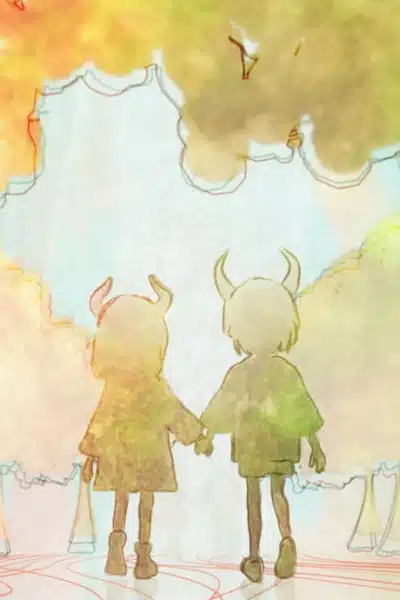 Hisui (Music)