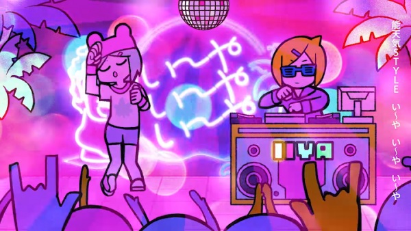 I~ya I~ya I~ya I~ya I~ya I~ya