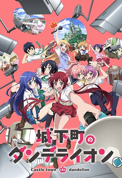 Joukamachi no Dandelion Joukamachi no Dandelion