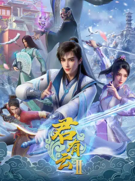 Jun You Yun II
