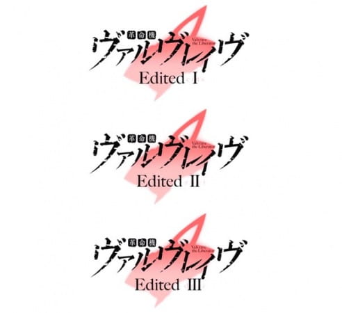 Kakumeiki Valvrave Recaps Kakumeiki Valvrave Recaps