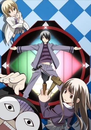 Katte ni Kaizou Specials Katte ni Kaizou Specials