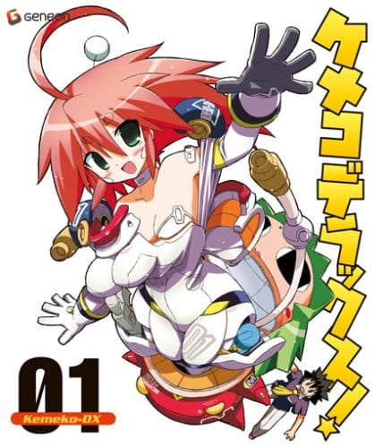 Kemeko Deluxe!: Izumi-chan, Fukenkou yo! (Kari) Kemeko Deluxe!: Izumi-chan