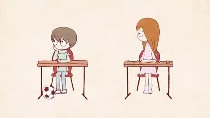 Koi nan desu
