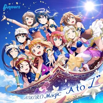 KOKORO Magic "A to Z" Kokoro Magic "A to Z"