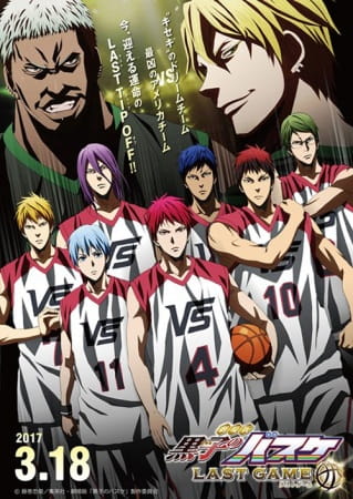 Kuroko no Basket: Last Game Kuroko no Basket Movie 4: Last Game