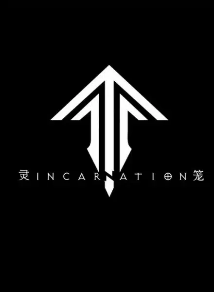 Ling Long: Incarnation - Tebie Pian Ling Long: Incarnation Special