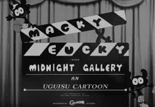 Macky to Eucky no Midnight Gallery