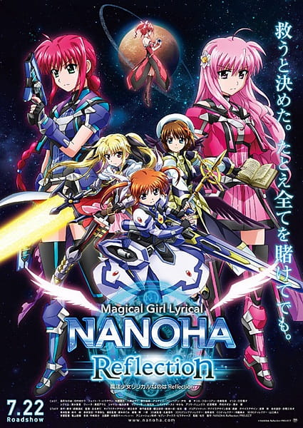 Mahou Shoujo Lyrical Nanoha: Reflection Mahou Shoujo Lyrical Nanoha: Reflection