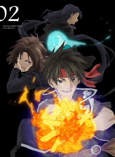 Majutsushi Orphen Hagure Tabi: Tennin no Isan Majutsushi Orphen Hagure Tabi: Tennin no Isan