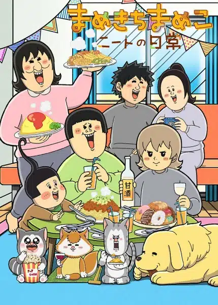 Mamekichi Mameko NEET no Nichijou 2nd Season
